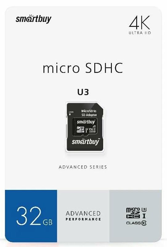micro SDHC карта памяти Smartbuy 032 ГБ серия Advanced U3/V30/A1; до 90/55 МБ/с, с адаптером SD