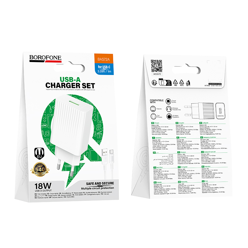 Комплект BOROFONE BAS72A CЗУ USB QC3.0 + кабель Type-C, 1м  (Белый)