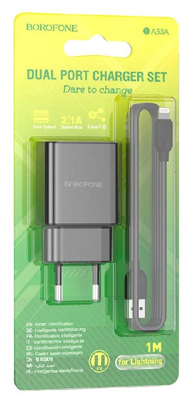 Блок питания сетевой 2 USB Borofone BA53A, Powerway, 2100mA, кабель 8 pin, цвет: чёрный