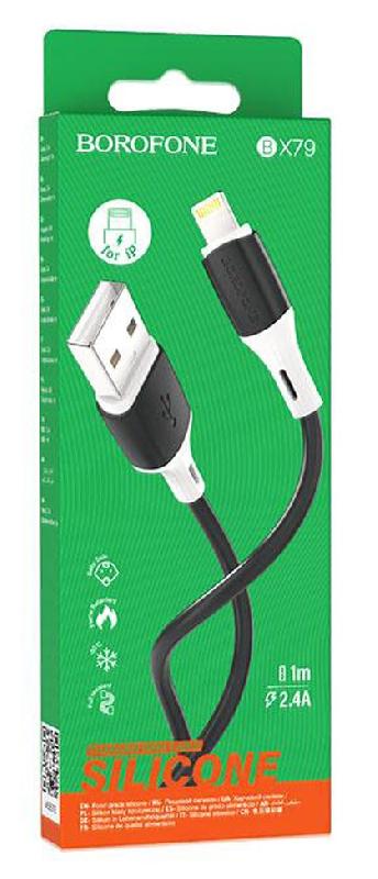 Кабель USB - 8 pin Borofone BX79, 1.0м, 2.4A, цвет: чёрный