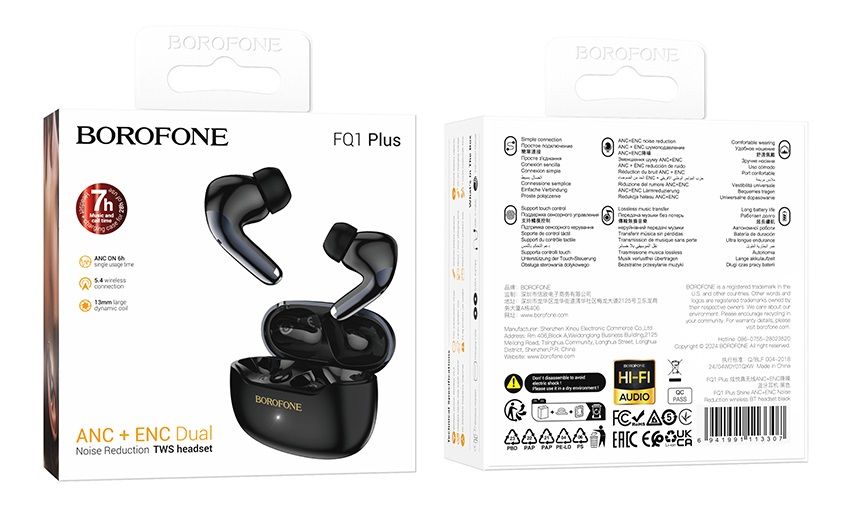 Наушники внутриканальные Borofone FQ1 Plus, Shine, Bluetooth, TWS, цвет: чёрный, (арт.6941991113307)