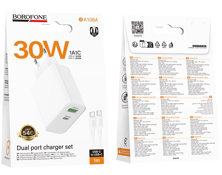 Блок питания сетевой 1 USB, 1 Type-C Borofone BA108A, Stellar, 30Вт, PD/QC/FCC/AFC/FCP, кабель Type-C-Type-C, 1,0 м, 60 Вт, цвет: белый
