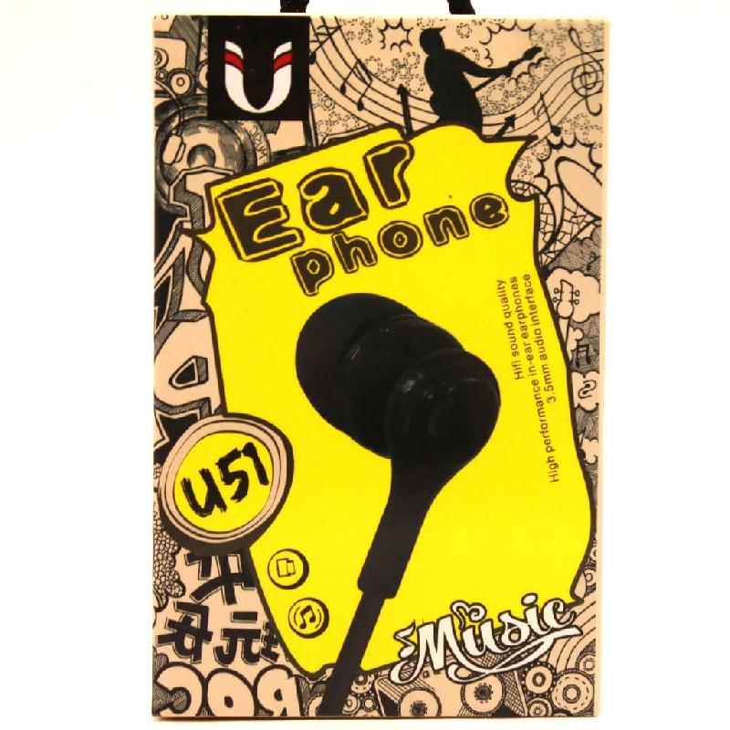 Наушники MP3   U-51 с микрофоном (шнур силиконовый, упаковка - коробка) (Чёрный)