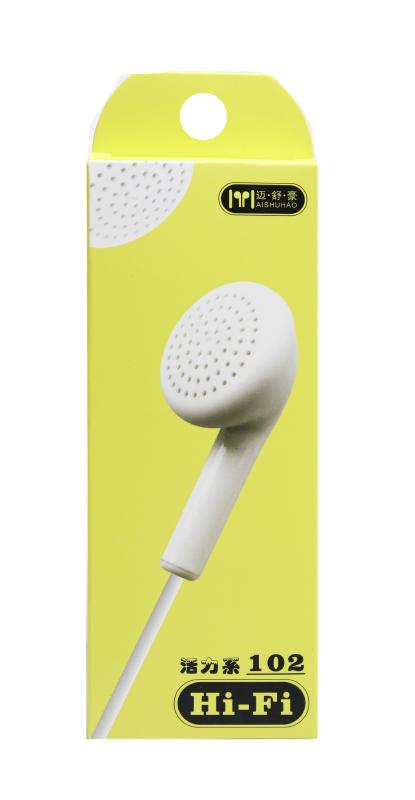 Наушники MP3 №102 обычные уши, с микрофоном (упаковка - коробка) (Белый)