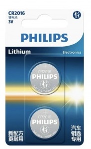 Philips CR2016/2BL Lithium (CN) (|40/800)