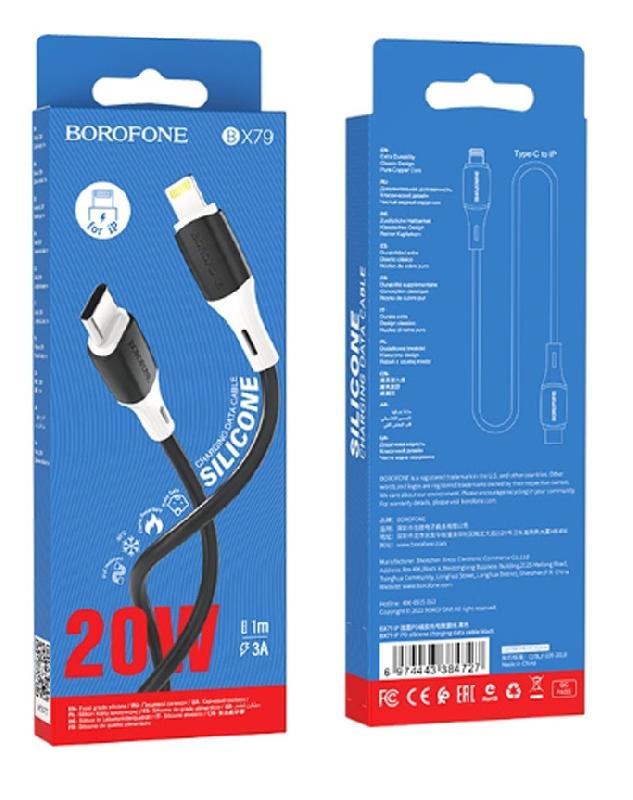 Кабель Type-C - 8 pin Borofone BX79, 1.0м, 3.0A, цвет: чёрный