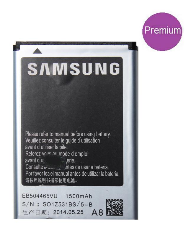 Аккумулятор  Premium для Sam   i5700 GALAXY SPICA 1500 mAh (EB504465VU)