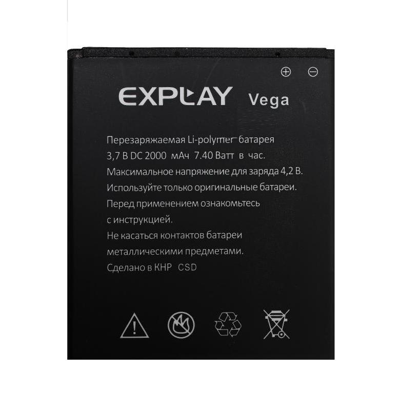 Аккумулятор для Explay Vega 2000 mAh ориг.тех. упаковка