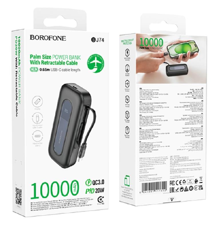 Аккумулятор внешний Borofone BJ74, Hermoso, 10000mAh, QC3.0, PD 20Вт, цвет: чёрный