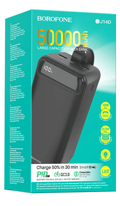 Портативный аккумулятор  BOROFONE  B-J14D 50000 mAh 2USB разъема 2A (Type-C, micro USB) с экраном (Чёрный)