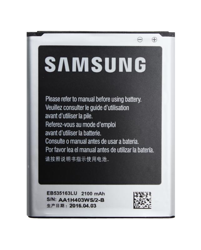 Аккумулятор для  Sam  i9082/Grand  EB535163LU 2050 mAh  ориг. тех.упаковка