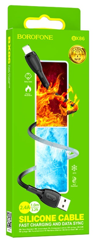 Кабель USB - 8 pin Borofone BX86, 1.0м, 2.4A, цвет: чёрный