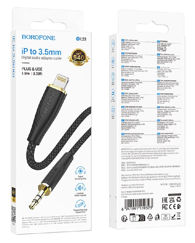 Кабель AUX, 8 pin(m) - Jack 3,5mm(m) Borofone BL23, Refinado, 1.0м, цвет: чёрный