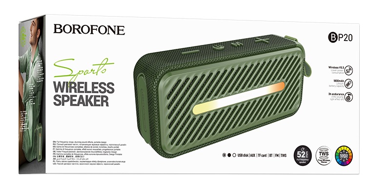 Колонка портативная Borofone, BP20, Joy sports, Bluetooth, цвет: зелёный, (арт.6941991112799)