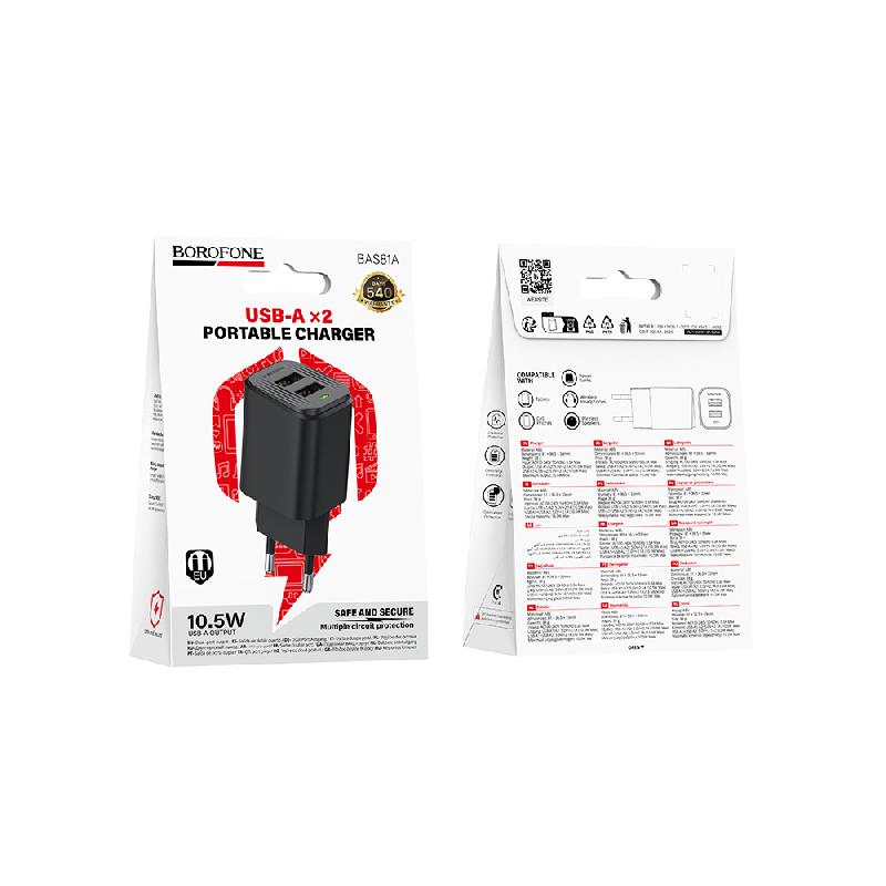 Блок питания сетевой 2 USB Borofone BAS81A, Star dual, 10,5 Вт, цвет: черный