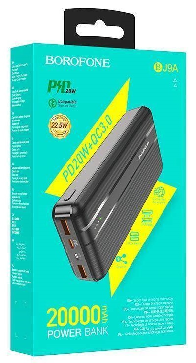 Аккумулятор внешний Borofone BJ9A, Uranus, 20000mAh, PD3.0, QC3.0, FCP, AFC, цвет: чёрный