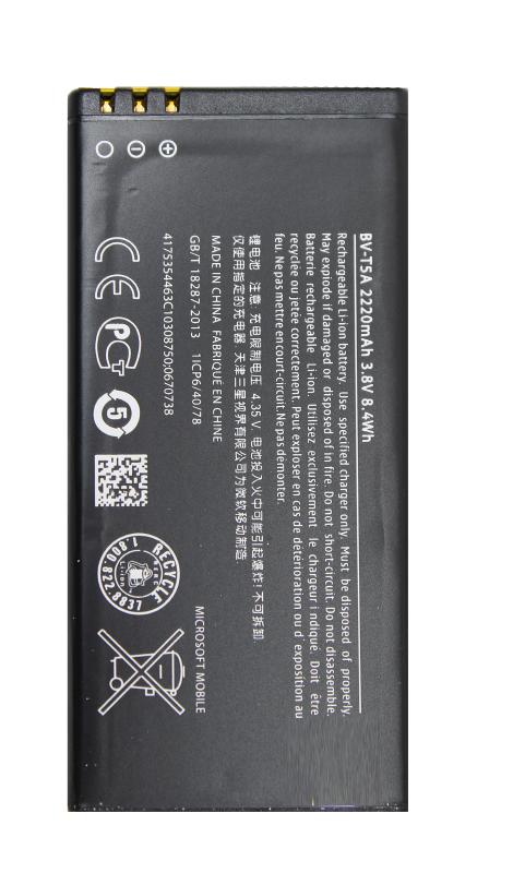 Аккумулятор для  Nok  Lumia 730/735 BV-T5A  2220 mAh ориг. тех. упаковка