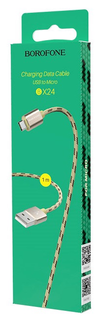 Кабель USB - микро USB Borofone BX24 Ring, 1.0м, 2.4A, цвет: золотой