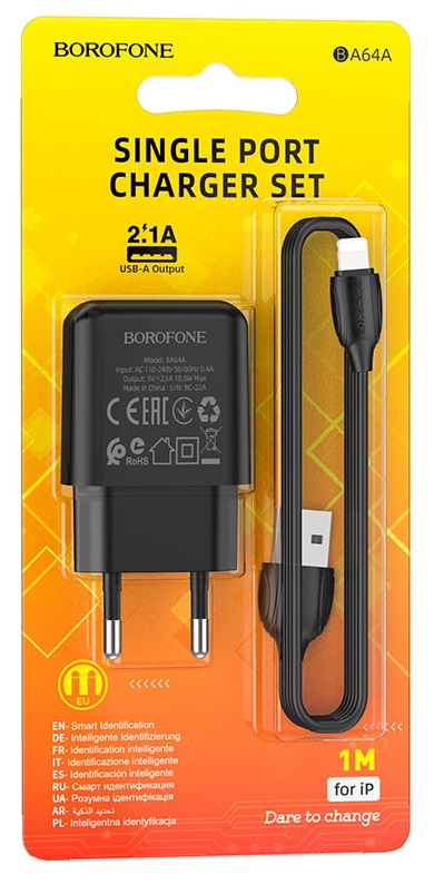 Блок питания сетевой 1 USB Borofone BA64A, 2100mA, кабель 8 pin, 1.0 м, цвет: чёрный