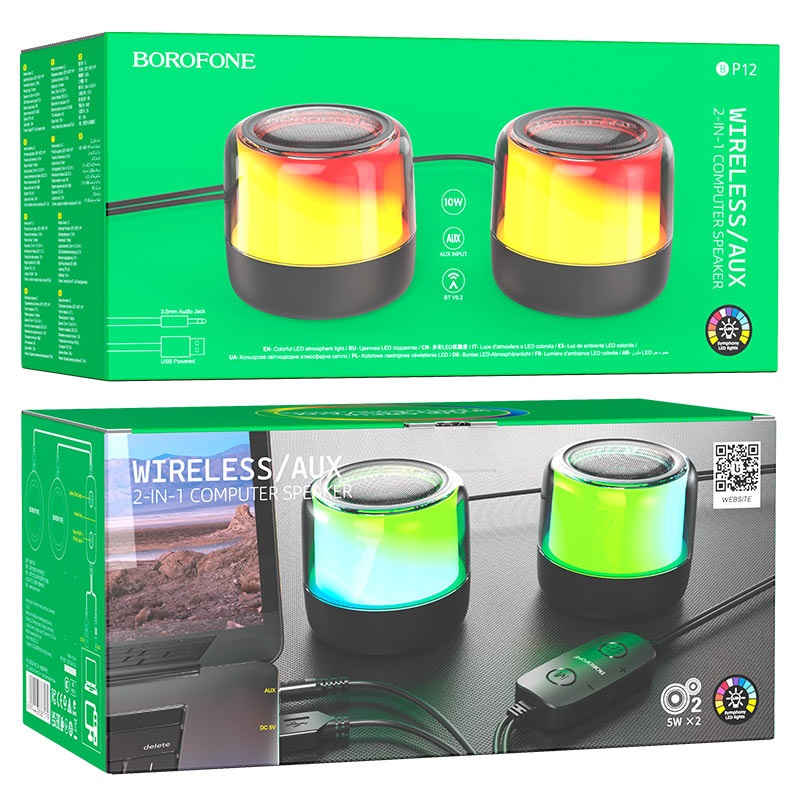 Колонка компьютерная Borofone, BP12, Colorful, Bluetooth, цвет: чёрный