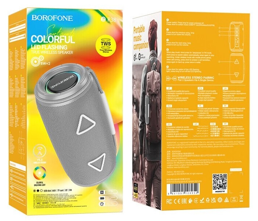 Колонка портативная Borofone, BR38, Free-flowing, Bluetooth, цвет: серый