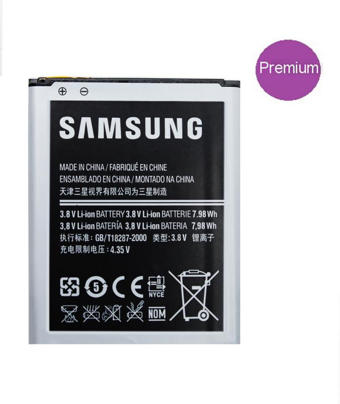 Аккумулятор  Premium  для Sam  i9082/Grand  EB535163LU 2050 mAh