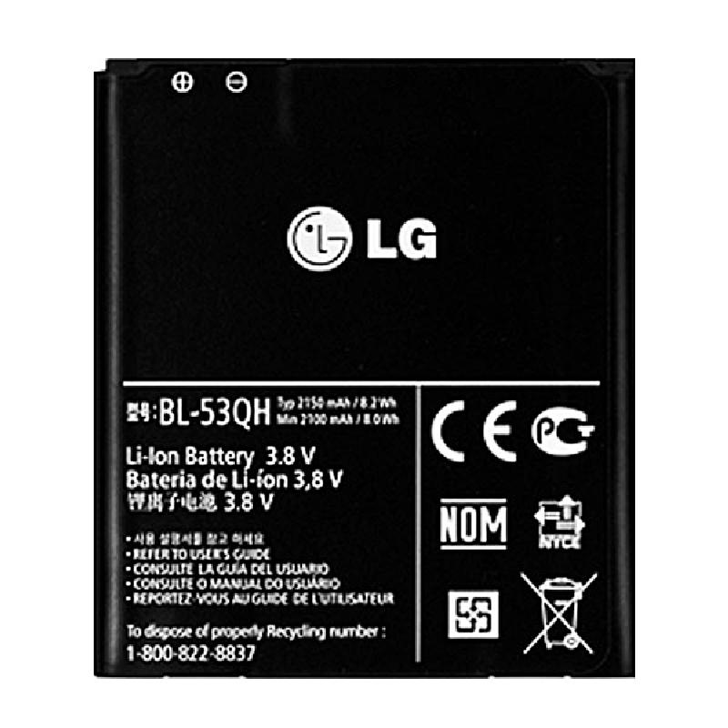 Аккумулятор для  LG L9,  P760, P769, P875  BL-53QH 2150 mAh  ориг. тех.упаковка