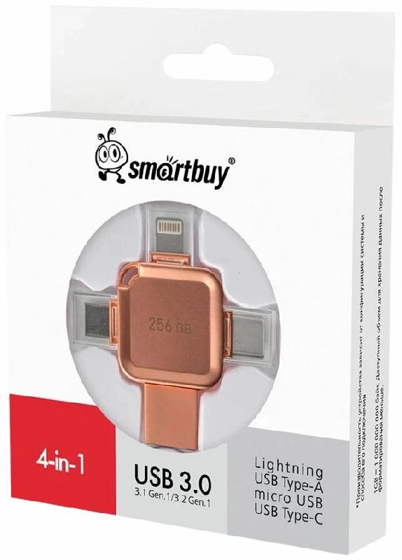 USB 3.0/3.1 накопитель Smartbuy 256 ГБ серия MC15A Quad (SB256GBMC15A)