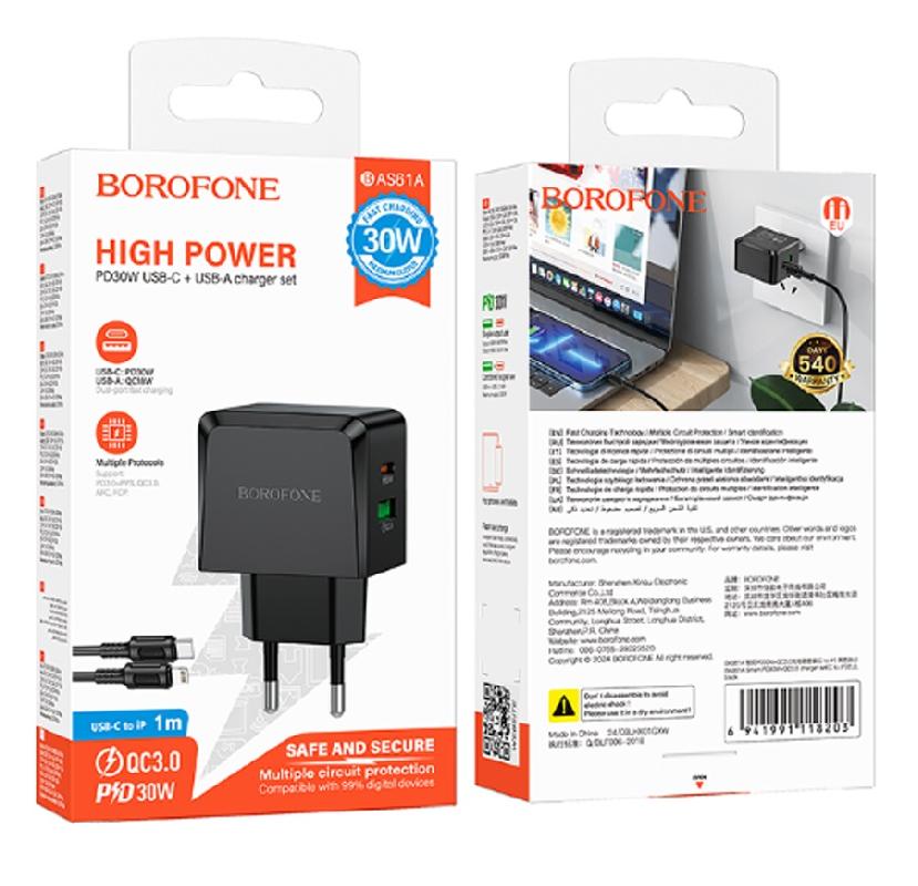 Блок питания сетевой 1 Type-C Borofone BAS61A, Smart, QC3.0, PD 30Вт, кабель 8 pin-Type-C, 1,0 м, цвет: чёрный