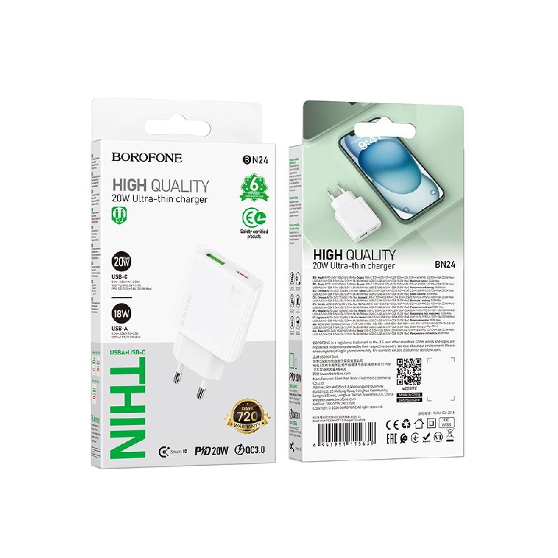 Блок питания сетевой 1 USB, Type-C Borofone BN24, Wish, 20Вт, PD20W/ QC3.0/ FCP/ AFC, цвет: белый
