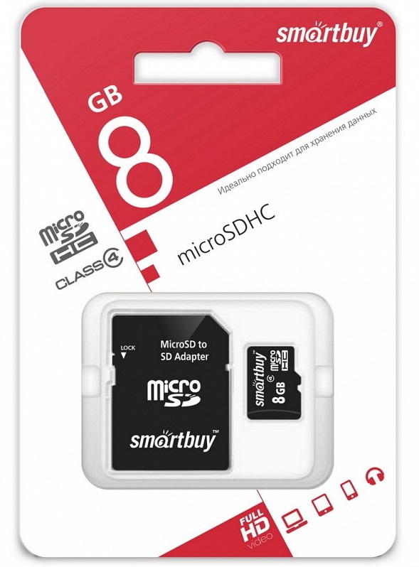 micro SDHC карта памяти Smartbuy 008 ГБ Сlass 4, с адаптером SD