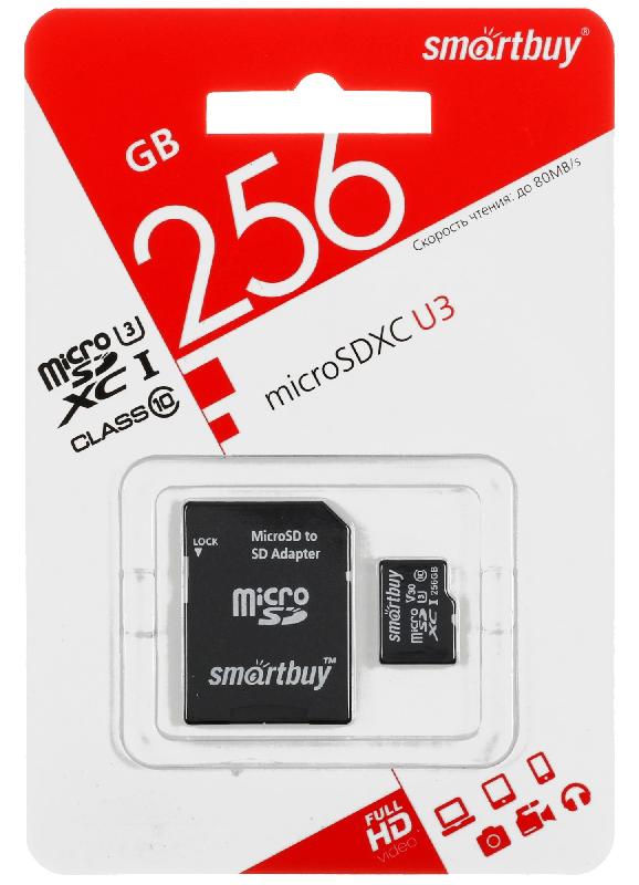 micro SDXC карта памяти Smartbuy 256 ГБ для видеонаблюдения U3/V30, с адаптером SD