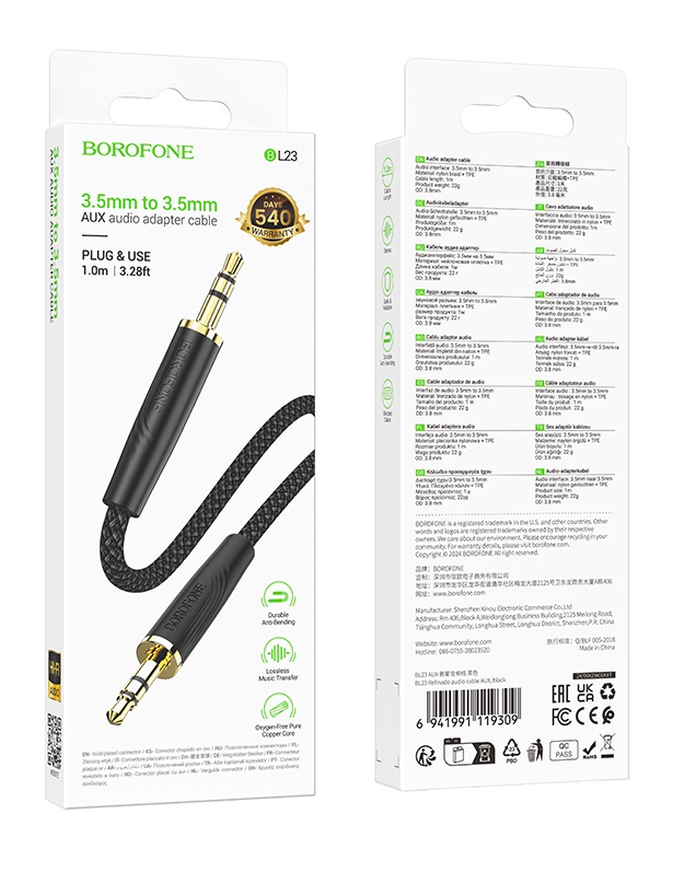 Кабель AUX, Jack 3,5mm(m) - Jack 3,5mm(m) Borofone BL23, Refinado, 1.0м, цвет: чёрный