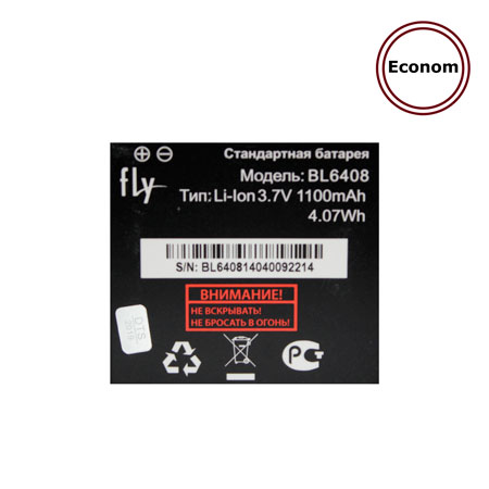 Аккумулятор для Fly BL-6408/6048  на тел. IQ239 1100 mah (Econom, тех.упаковка)