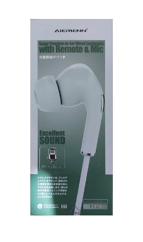 Наушники MP3 "Aiersenn" R820 силиконовый круглый провод (упаковка) с рег.громкости (Белый)