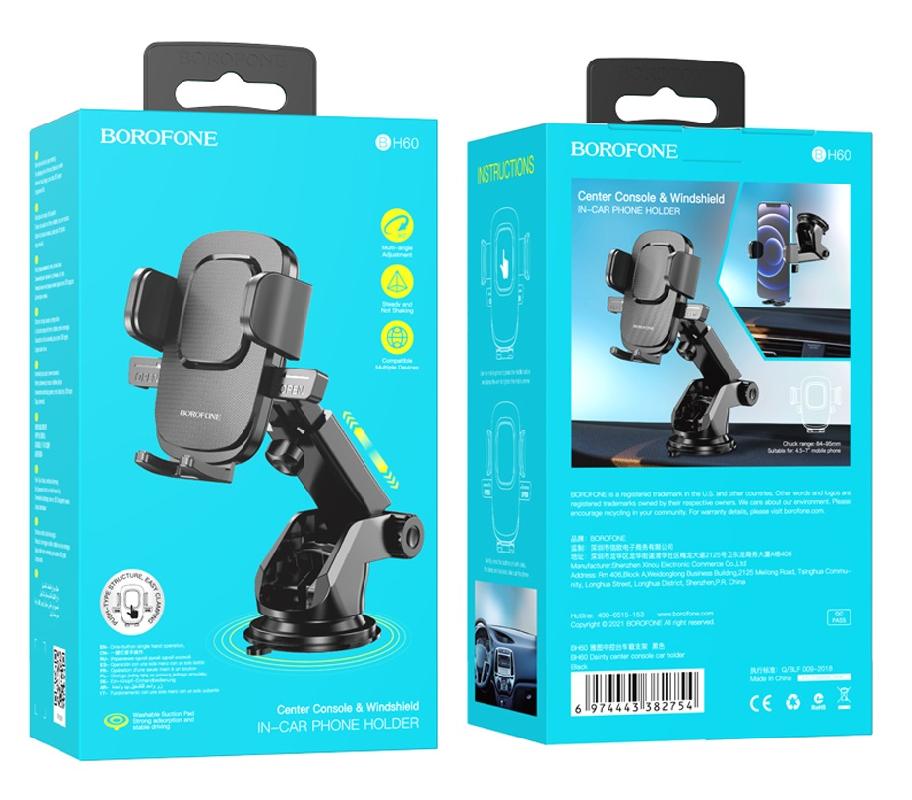 Держатель автомобильный Borofone, BH60, Dainty, цвет: чёрный