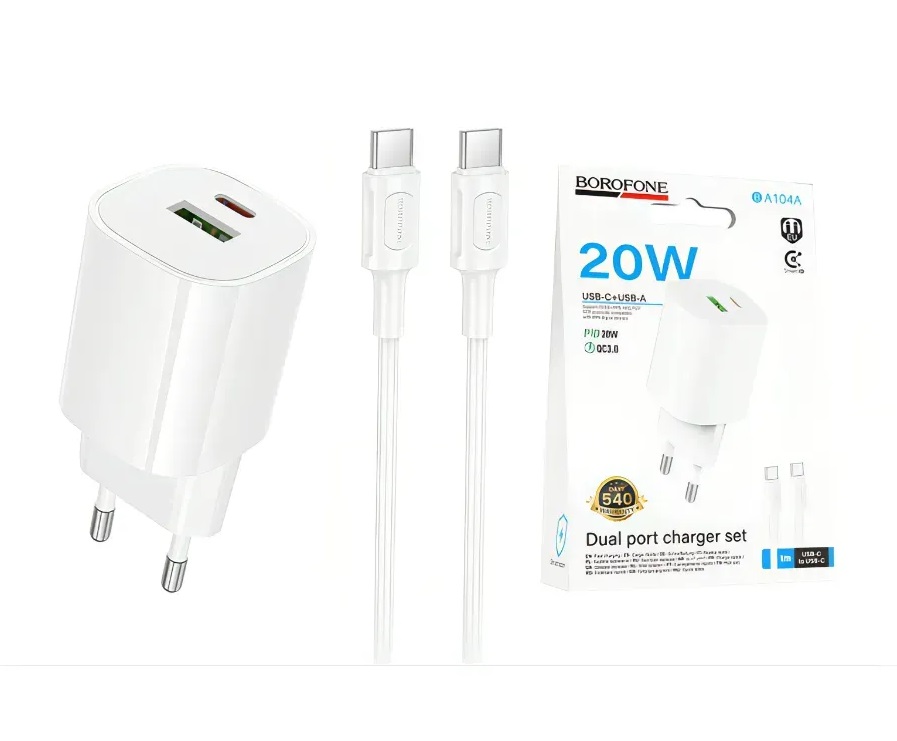 Комплект BOROFONE BA104A USB+USB-C QC3.0+PD20W + кабель Type-C to Type-C, 1м (Белый)