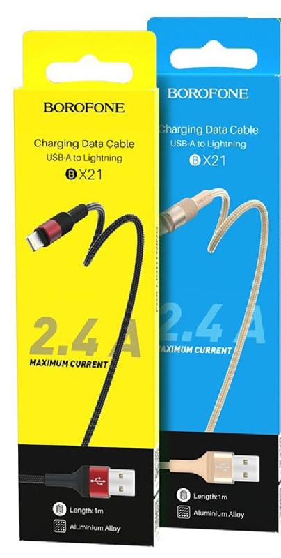 Кабель USB - 8 pin Borofone BX21 Outstanding, 1.0м, 2.4A, цвет: золотой