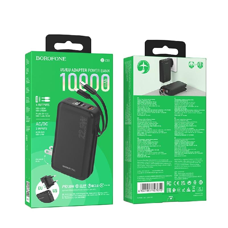 Аккумулятор внешний Borofone BJ39, Follower, 10000mAh, PD20W/QC3.0/FCP/AFC/SCP, цвет: чёрный