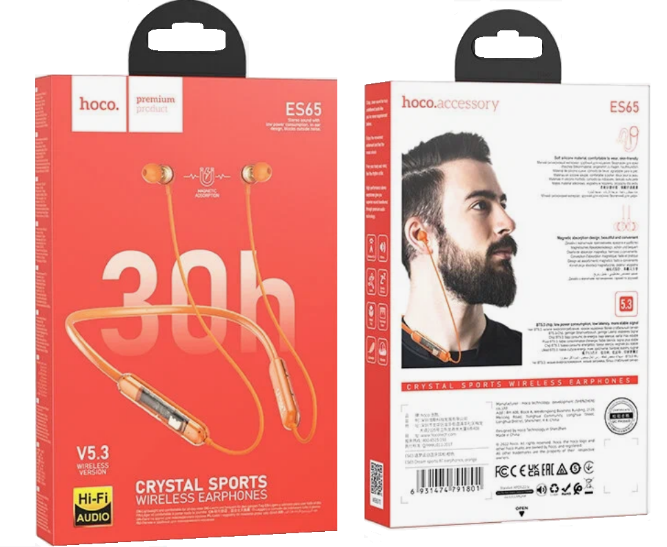 Беспроводные стереонаушники HOCO ES65  bluetooth (с микрофоном) Sports, магнит.уши (Оранжевый)