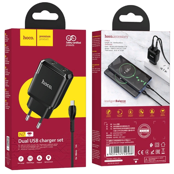 Комплект Hoco Cетевое зарядное устройство + кабель micro, 2USB, 2,1A   N7 (Чёрный)