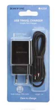 Блок питания сетевой 1 USB Borofone BA20A, Sharp, 2100mA, кабель 8 pin, цвет: чёрный