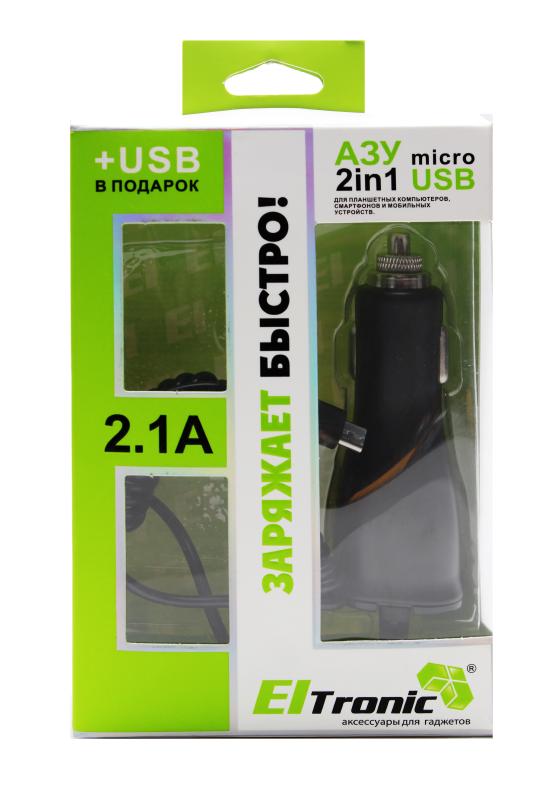 Автомобильное зарядное устройство ELTRONIC Premium Micro USB с USB выходом (2100mAh) коробка (витой/черный) ЛИТОЕ