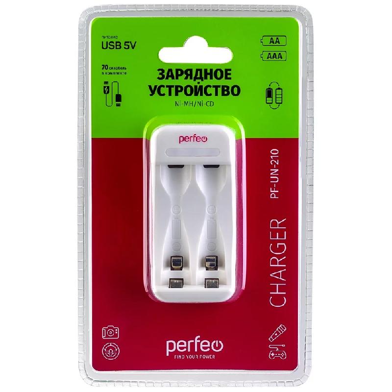 Perfeo зарядное устройство PF-UN-210 Ni-MH/CD, 5V, 2 слота, AA/AAA (|PF_B4028)