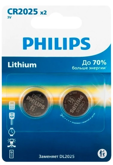 Philips CR2025/2BL Lithium (|40/400)
