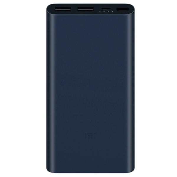Портативный аккумулятор Xiaomi 2 10000 mAh 2USB разъём 1.5A/2A (оригинал) (Чёрный)