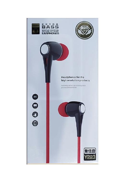 Наушники MP3 "LYZ" Y223 EXTRA BASS силиконовый круглый провод (упаковка)  (Красный)