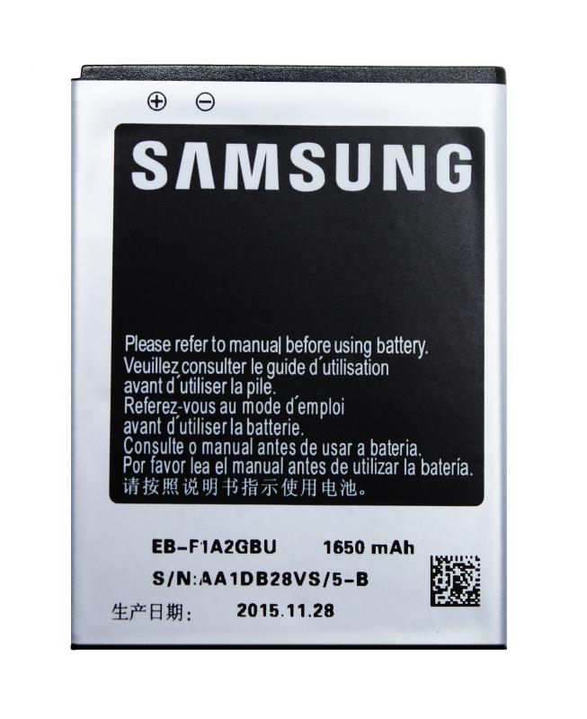 Аккумулятор для  Sam  i9100/S2 EB-F1A2GBU 1650 mAh ориг. тех упаковка