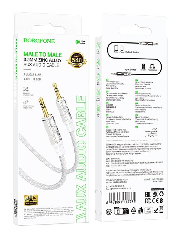 Кабель AUX, Jack 3,5mm(m) - Jack 3,5mm(m) Borofone BL22, Dignity, 1.0м, цвет: белый