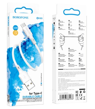 Кабель USB - Type-C Borofone BX80, 1.0м, 3.0A, цвет: белый